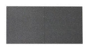 Lumex - ezDisplay LED DotMatrix LDM-6432-P4-BLE4-1 - CLASSROOM eShop