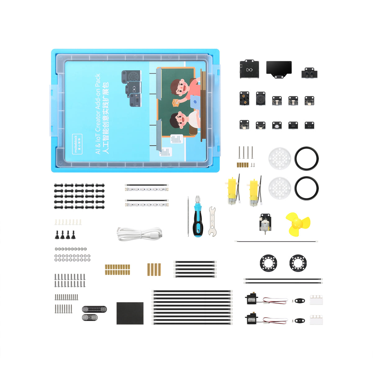 AI & IoT Creator Add-on Pack - CLASSROOM eShop