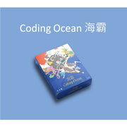 Papacode《Coding Ocean：海霸》Board Game only - CLASSROOM eShop