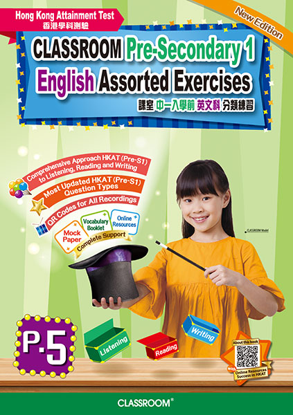 CLASSROOM Pre-Secondary 1 English Assorted Exercises