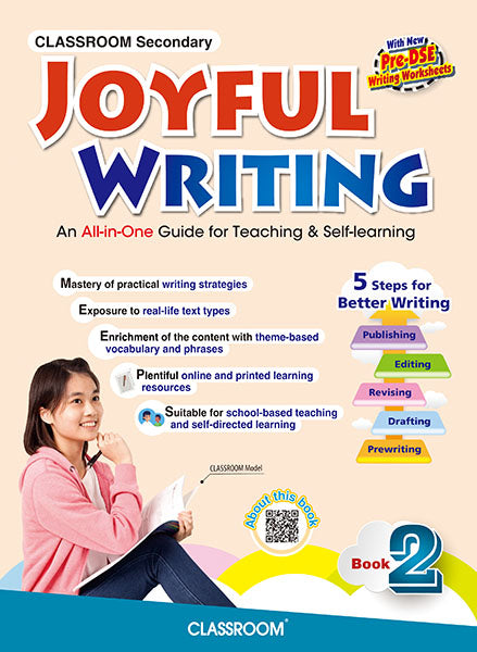 CLASSROOM SECONDARY JOYFUL WRITING (2020 EDITION)