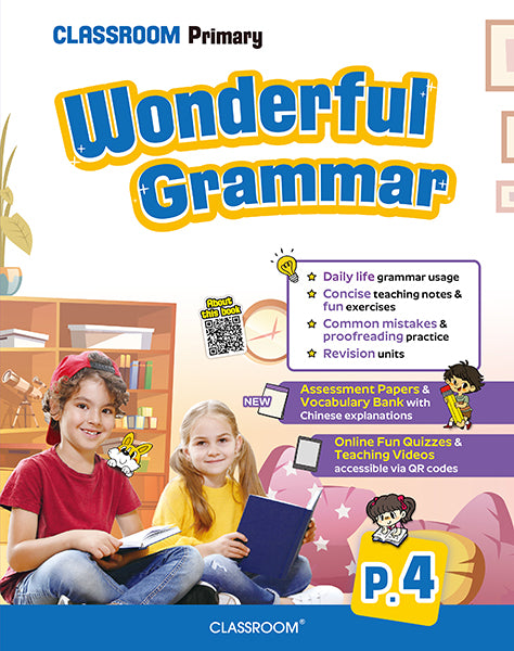 CLASSROOM Primary Wonderful Grammar (2021 Edition)