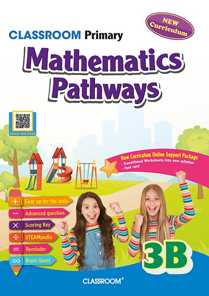 CLASSROOM Primary  Mathematics Pathways