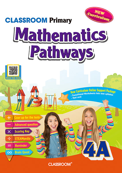 CLASSROOM Primary  Mathematics Pathways