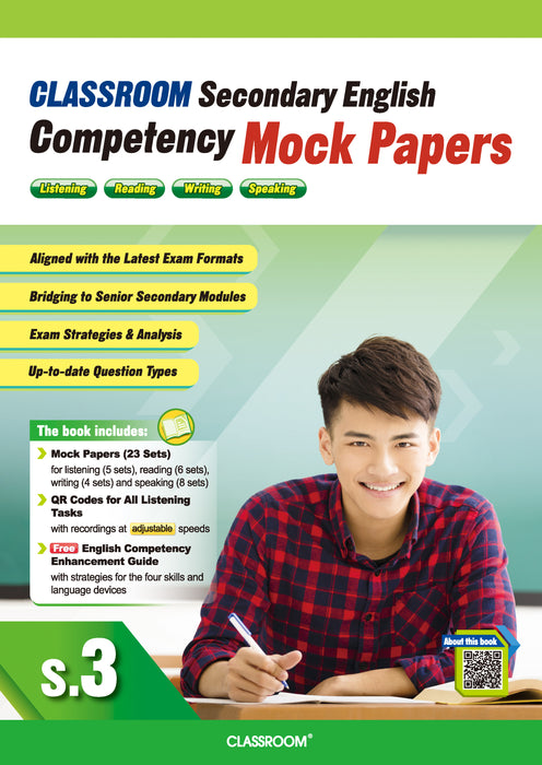CLASSROOM Secondary English Competency Mock Papers