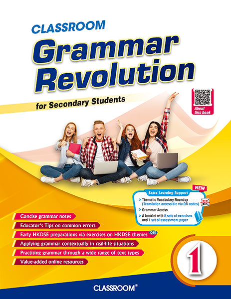 CLASSROOM Grammar Revolution for Secondary Students
