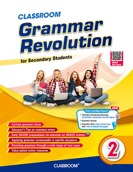 CLASSROOM Grammar Revolution for Secondary Students