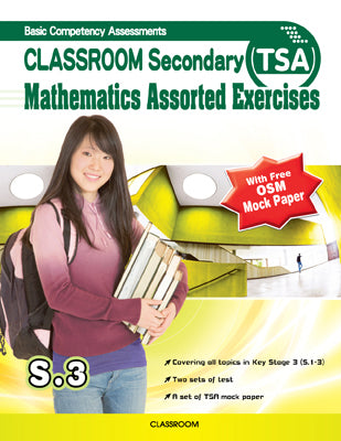 CLASSROOM Secondary TSA Mathematics Assorted Exercises