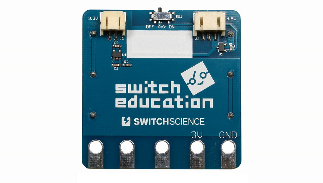 SwitchScience Battery Module for micro:bit - CLASSROOM eShop